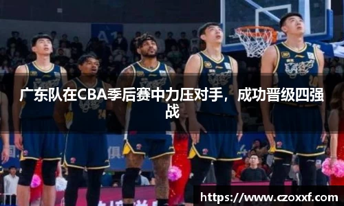 星空体育(中国)官方网站