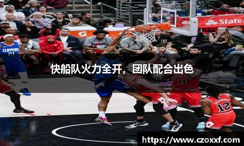 星空体育(中国)官方网站