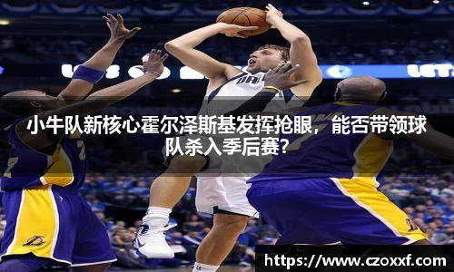 星空体育网站入口