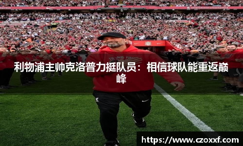 星空体育网站入口