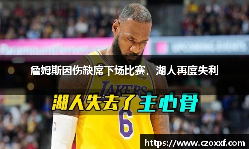 星空体育(中国)官方网站