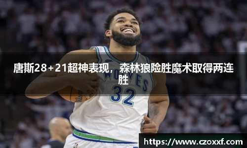 星空体育网站入口