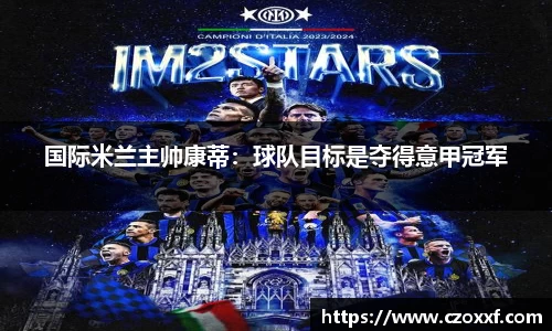 星空体育网站入口