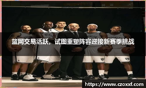 星空体育(中国)官方网站