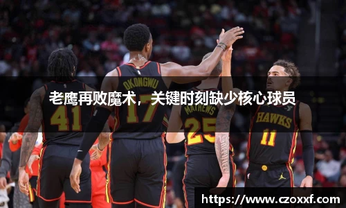 星空体育网站入口