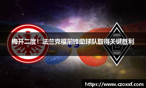 星空体育
