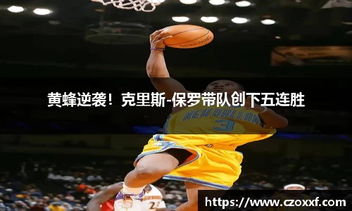 星空体育(中国)官方网站