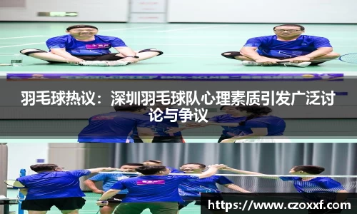 星空体育(中国)官方网站