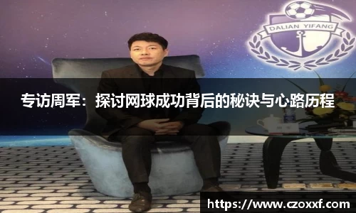 星空体育网站入口