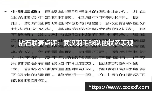 星空体育(中国)官方网站