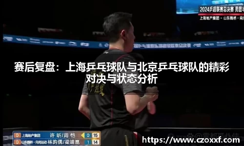 星空体育(中国)官方网站