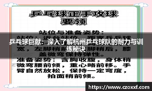 星空体育(中国)官方网站