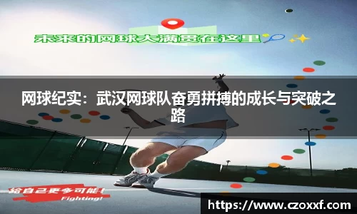 星空体育网站入口