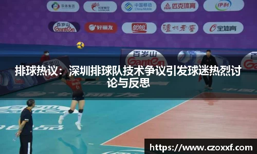 星空体育(中国)官方网站
