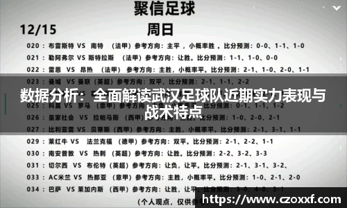 星空体育