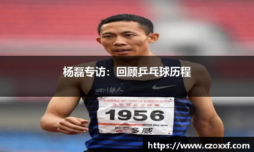 星空体育(中国)官方网站
