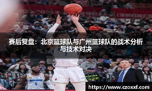 星空体育网站入口