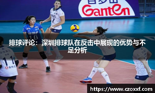 星空体育(中国)官方网站