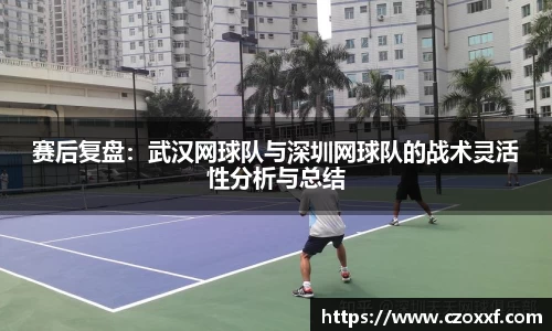 星空体育网站入口