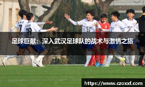 星空体育网站入口