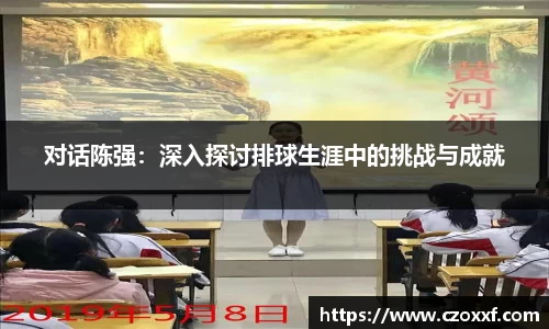 星空体育(中国)官方网站