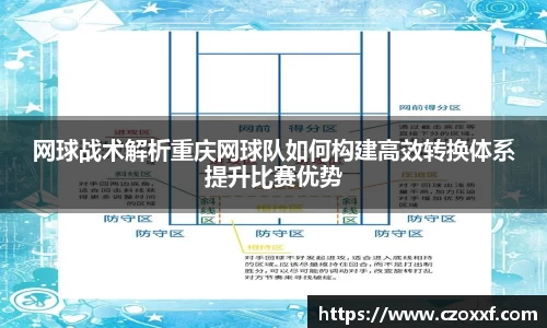 星空体育(中国)官方网站