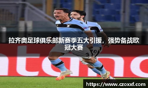 星空体育网站入口
