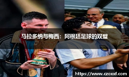 星空体育网站入口