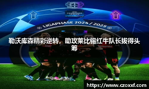 星空体育网站入口