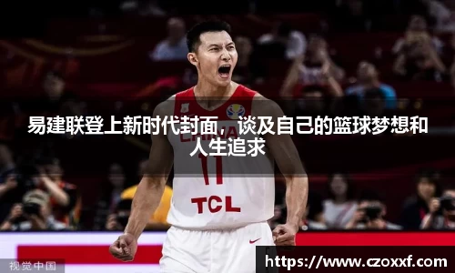 星空体育(中国)官方网站