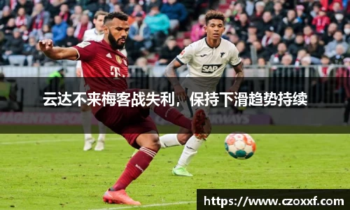 星空体育(中国)官方网站