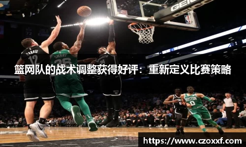 星空体育网站入口