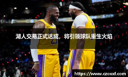 星空体育网站入口