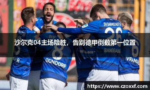 星空体育(中国)官方网站