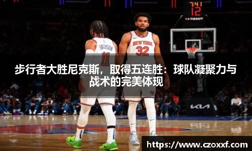 星空体育网站入口