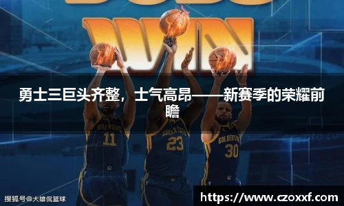 星空体育(中国)官方网站