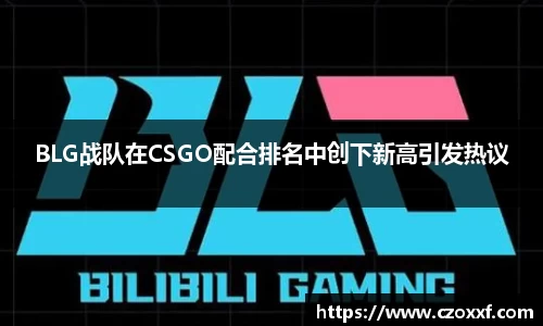 星空体育网站入口