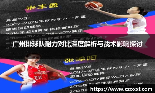 星空体育网站入口