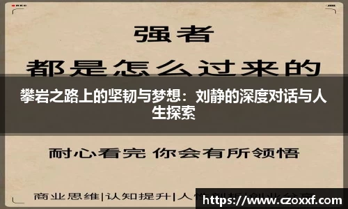 星空体育网站入口