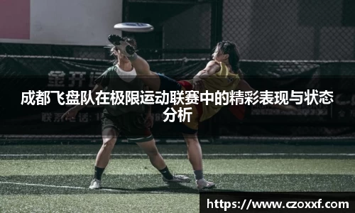 星空体育网站入口