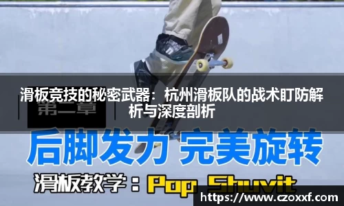 星空体育网站入口