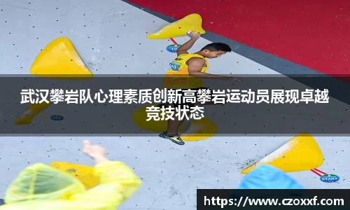 星空体育网站入口