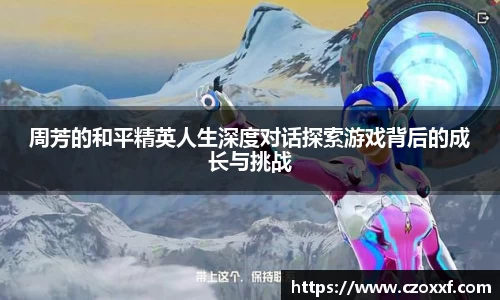 星空体育(中国)官方网站