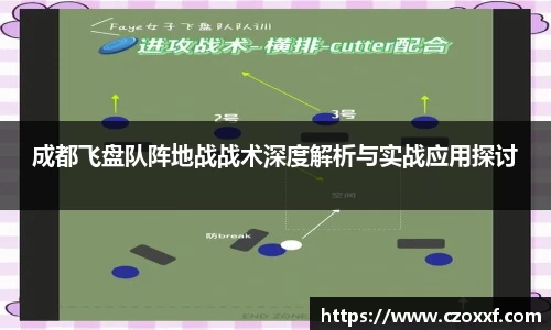 星空体育网站入口