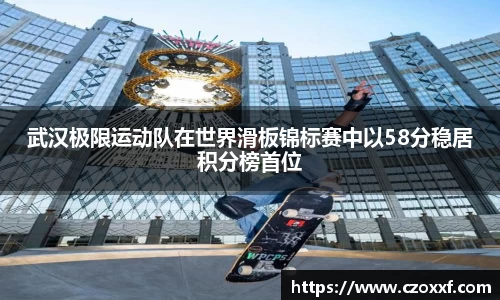 星空体育网站入口