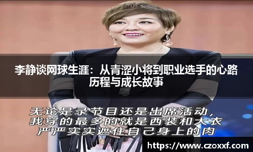 星空体育(中国)官方网站