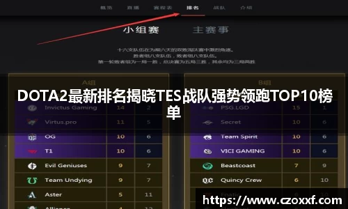 星空体育(中国)官方网站