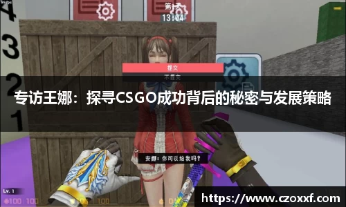 星空体育