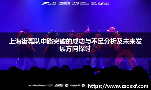 星空体育(中国)官方网站