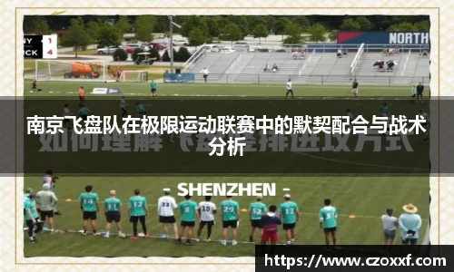 星空体育网站入口